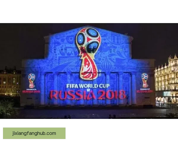 美加墨三国联合举办世界杯2026赛事全景解读与期待