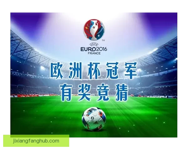 精准体育竞猜推荐助你稳抓每场胜机轻松赢大奖