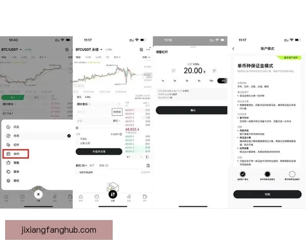 世界杯跟单指南：精准分析与投注技巧，助你轻松赚取赛事红利