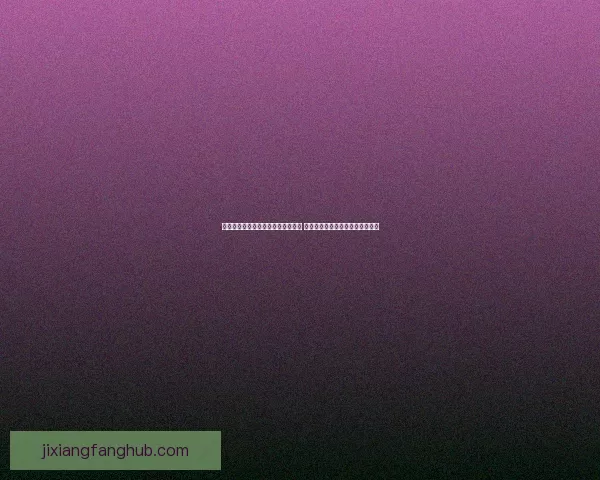 开启吉祥坊体育